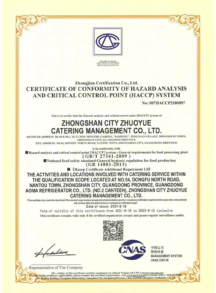 ：Ψ治鲇牍丶刂频闾逑等现ぶな椋ㄓ⑽陌妫