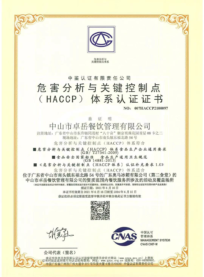 ：Ψ治鲇牍丶刂频闾逑等现ぶな